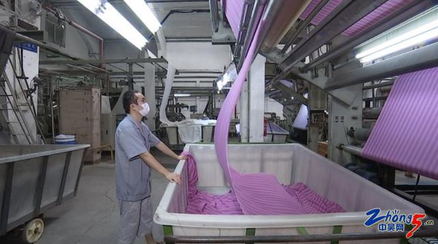 纺织印染企业:加大环保投入 加速迈进“清洁时代”