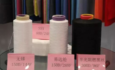 中国纺织报:5年积淀再出发,盛泽纺博会迈出升级一大步
